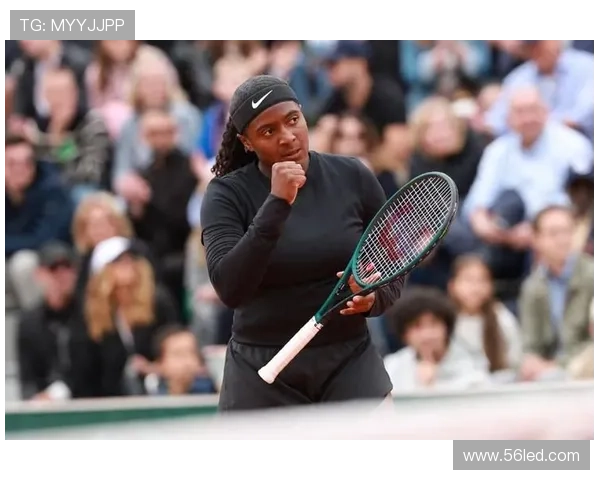 怒砸球拍后高芙坦言情绪需宣泄